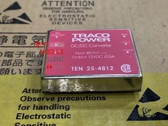 1PCS TEN25-4812 power supply module NEW 100% Quality Assurance