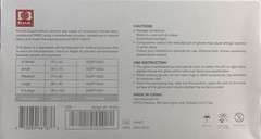 Synguard Nitrile Exam Gloves Powder-Free Black XXL 1 Box of 100