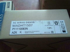 express delivery Panasonic servo Drive MADHT1507 NEW