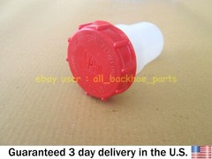JCB BACKHOE – BRAKE RESERVOIR (PART NO. 121/34400)