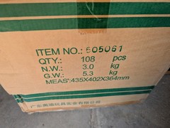 AULDEY Corrugated Cardboard Box Rectangle 435x402x364mm 505061