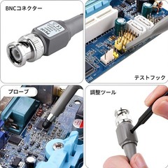 Cleqee 2-Piece Oscilloscope Probe P6100 1X 10X 100MHz DSO Coaxial BNC Connection
