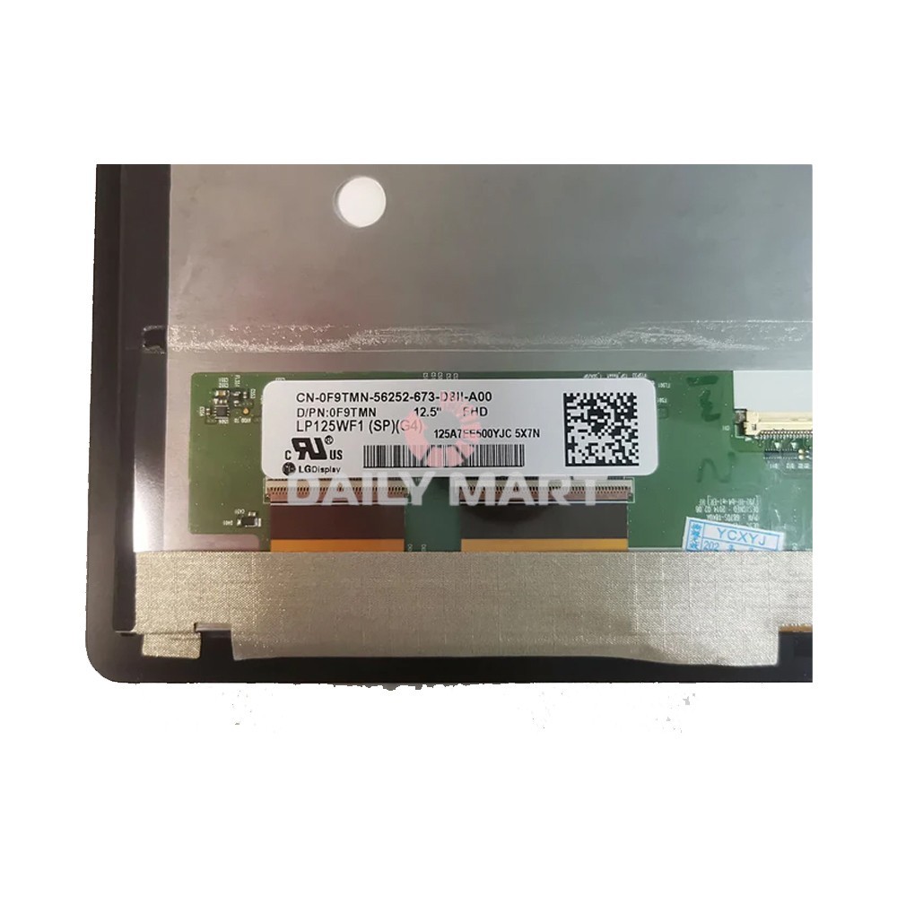 New In Box LP125WF1-SPG4 Touch LCD Panel