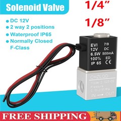 1/4″ Inch Electric Air Water Fast Response Solenoid Valve Normally Closed 24V DC