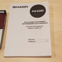 Sharp Electronic Dictionary and Thesaurus French English PWE-260 Good Working