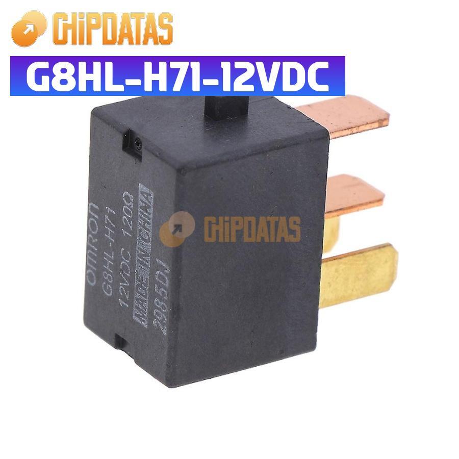 2pcs G8HL-H71 G8HL-H71-12VDC G8HL-H71 12VDC OMRON Relay NEW