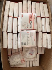 PRICE DROP – ORICH KN95 –1500 Masks (150 Boxes) – NEW. Great For Painters