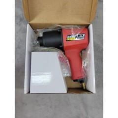 Central Pneumatic EarthQuake 1/2″ Professional Air Impact Wrench 700 ft-lb 62627