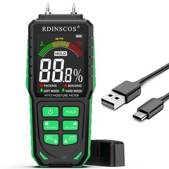 RDINSCOS Rechargeable Moisture Meter for Wood, Walls & Hardwood