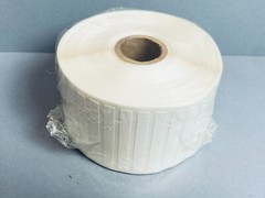 Brady Adhesive Label 2 x 0.25 in. 3000 Labels