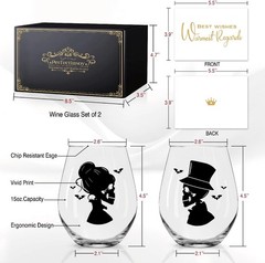 Skull Wine Glass 2 Piece with Box, Zombie Design, Valentine’s Day Autumn