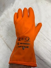Chemical Resistant Nitrile Rubber 9mil Cleaning Gloves – Showa 707HVO – LARGE