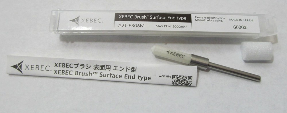 XEBEC A21-EB06M 60002 CNC END TYPE SURFACE DEBURRING BRUSH 5MM x 20MM 3MM SHANK