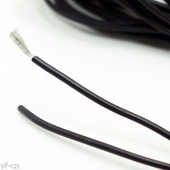 4 Meters 18AWG Flexible Soft Silicone Wire Tin Copper RC Electronic Cable 8Color
