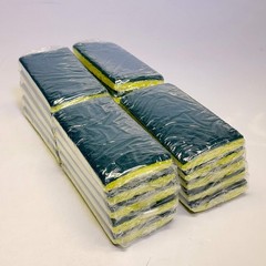 AMERICO (20 COUNT) Scouring Sponge Medium Duty 3.18″ X 6.25″ Yellow/Green 745
