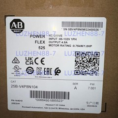 25B-V4P8N104 Series/A PowerFlex 525 AC Drive 0.75kW 1Hp New Selaed Allen-Bradley