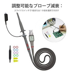 Cleqee 2-Piece Oscilloscope Probe P6100 1X 10X 100MHz DSO Coaxial BNC Connection