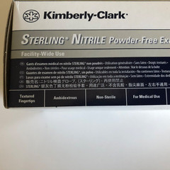 2000 Count Damaged Case Kimberly Clark Halyard Nitrile Gloves Large Exp 1/2025