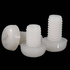 M2 x 0.4 2mm White Nylon Pan Round Head Phillips Screws Plastic Machine Screws