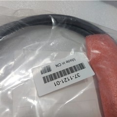 Cisco CAB-SPWR-150CM Stack Power Cable 150 CM Spare 37-1121-01 REV A0