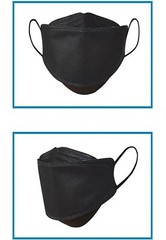 Happylife KF94 BLACK Korean Face Mask Made in Korea Medical Respirators Goodday