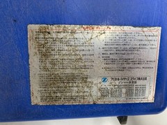 ZIMMER CAST SAWⅡw/new blade and case