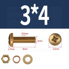 Brass Phillips Pan Head Machine Screws Bolts + Washer + Nuts + Spring Washer Set