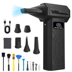 Compressed Air Duster, 110000RPM Electric Air Blower with 4-Speed Adjustable …