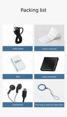 YHR-32 Thin Dictaphones Spy Hidden Mini Voice-activated Digital voice recorder