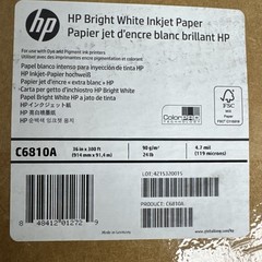 HP C6810A Bright White Inkjet Large Format Paper 4.7 mil 36″ x 300′ ft, 1 Roll