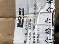 M735075404 fast ship by DHL OR EMS