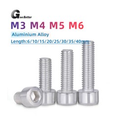 M3 M4 M5 M6 Aluminum Alloy Socket Cap Screws – DIN Allen Key Hex Socket Bolts