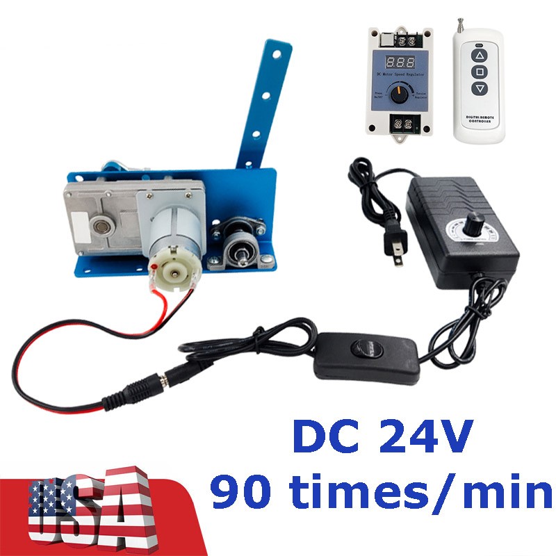 DIY Design 24V Reciprocating Swing Motor 20-120 Degrees Adjustable Speed 90rpm