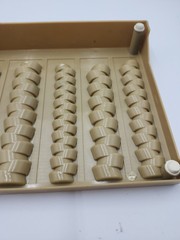 MMF Industries Countex II One-Piece Plastic Coin Counting Tray/Coin Sorter GUC