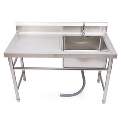 2 Compartment Commercial Sink Stainless Steel Kitchen Utility Sink w/ Prep Table