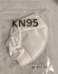 KN95 Protective 5 Layers Face Mask 200 PACK Disposable Mask