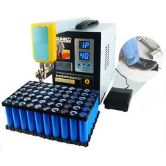 738AL Welding Machine Electric Pulse Spot Welder Battery Handheld Soldering Kit