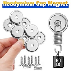 Neodymium Cup Magnets, Strong Rare Earth Magnets, 60LBS 8 Pack Round