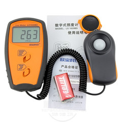 LX1330B Digital Handheld Lux Light Meter LCD Luminance Measurements Machine
