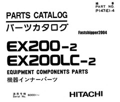 Hitachi EX200-2 EX200LC-2 Excavator Shop Service Repair Manual Parts Catalog CD