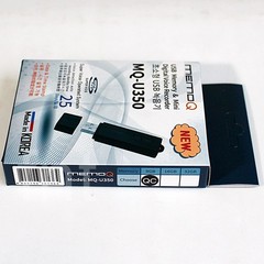 E-SONIC MQ-U350 8GB Voice Activated Digital Audio Spy Recording Device Recorder