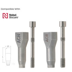 Locator/Healing Cap Abutment Transfer lab Analog for NobelBiocare NP/RP Hex Plat