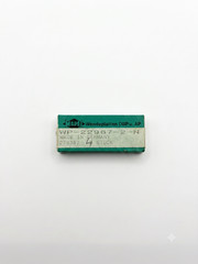 MAPAL WP-22967-2-N Indexable Carbide Inserts Reamer Blades Germany Lot of 2 New