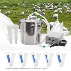 High Efficiency Goat Milking Machine with Adjustable Pulsation and Easy Cleaning
