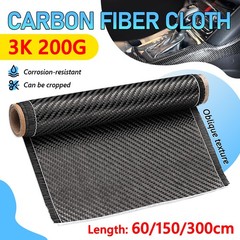 20*150CM Real Carbon Fiber Fabric Cloth Roll 3k 200gsm 2×2 Twill Weave Black