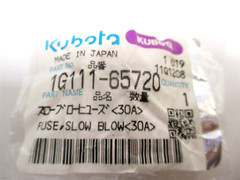 1G111-65720 OEM KUBOTA 30A SLOW BLOW FUSE PACIFIC AUTO LINK PINK FEMALE A15926