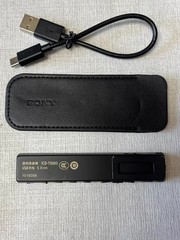 Sony ICD-TX660 16GB Stereo Voice Recorder Digital IC Recorder – In Retail Box