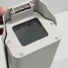 PELCO EH3512 Metal Security Camera Housing ~ NEMA Type 3R Outdoor Enclosure