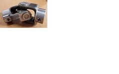 UNIVERSAL JOINT FORGED 7/8″ ID BOTH ENDS KEYWAYS AND TAPPED FOR SET SCREW