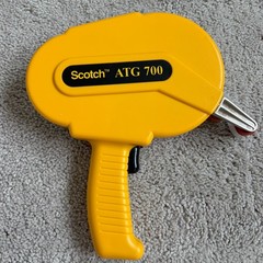 Scotch ATG 700 Handheld Tape Gun Adhesive Dispenser Applicator w/ Trigger Yellow